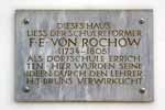 Schulhaus von Reckahn, Inschriftentafel an der Giebelseite, Foto: Schulmuseum Reckahn